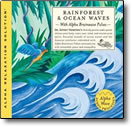 Rainforest & Ocean Waves - audio