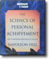 SciencePersonalAchievementCD